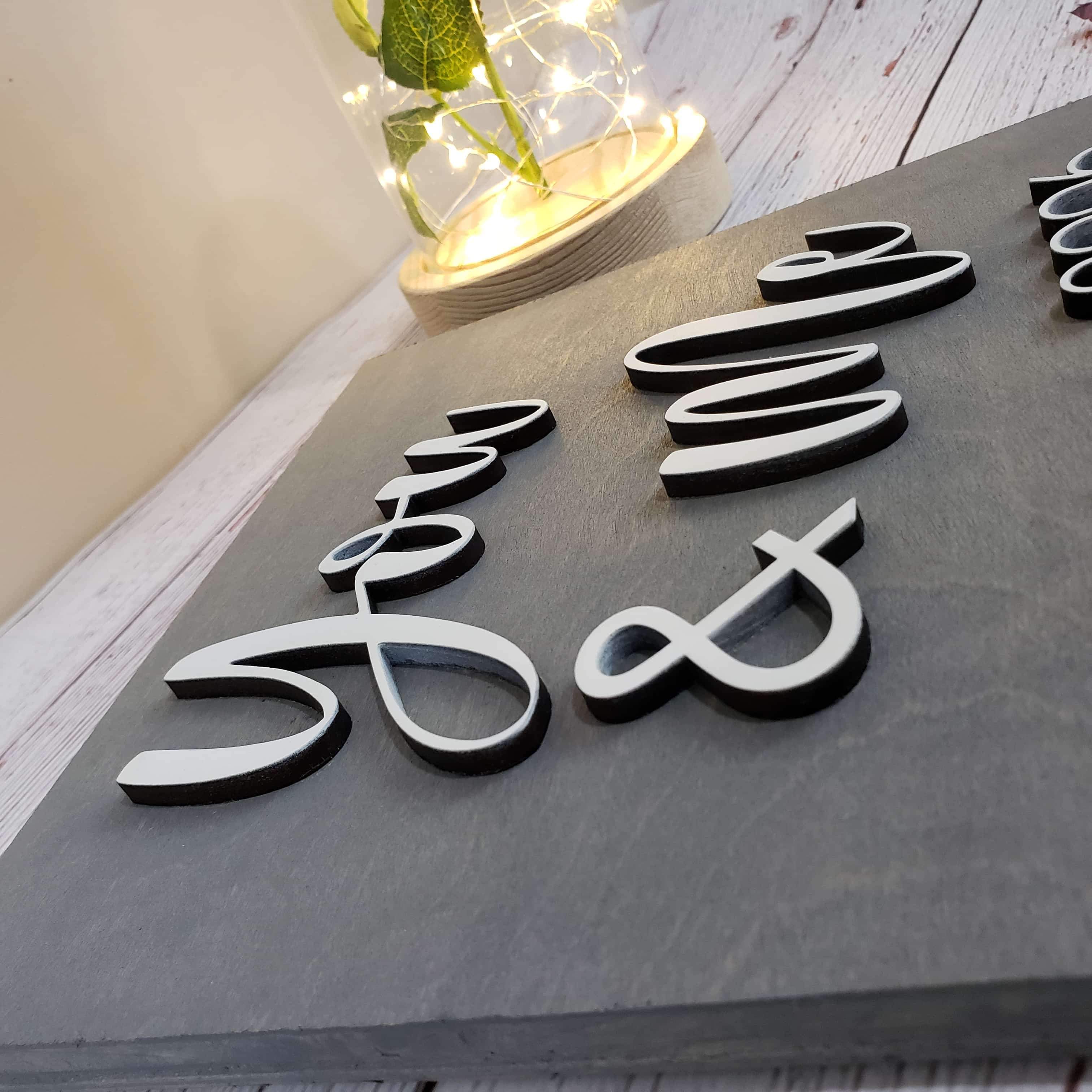 You and Me wooden name sign / personalized 3D wood sign - Semper-KIK